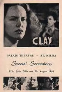 Clay - постер