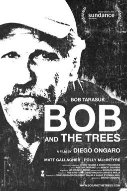 Боб и деревья - постер