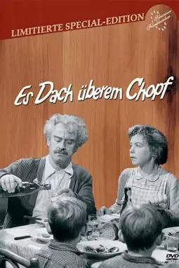 Es Dach überem Chopf - постер