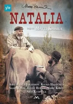 Natalia - постер