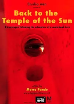 Back to the temple of the Sun - постер