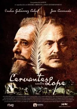 Cervantes contra Lope - постер