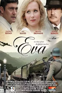 Ева - постер