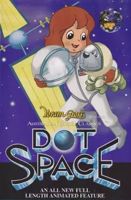 Dot in Space - постер