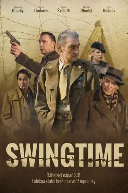 Swingtime - постер