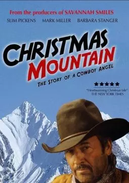 Christmas Mountain - постер