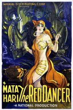 Мата Хари, красная танцовщица - постер