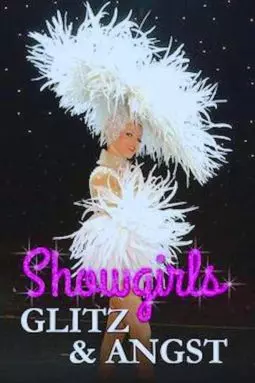 Showgirls: Glitz & Angst - постер