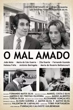 O Mal-Amado - постер