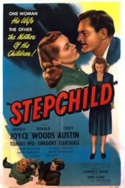 Stepchild - постер