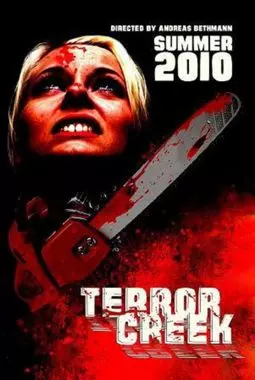 Terror Creek - постер