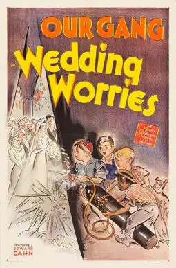 Wedding Worries - постер