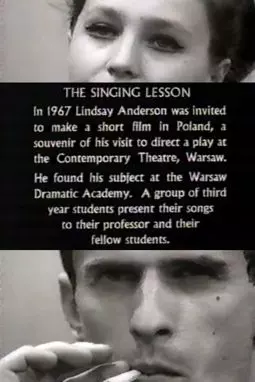 The Singing Lesson - постер