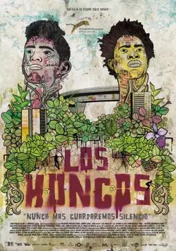 Los hongos - постер