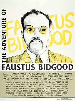 The Adventure of Faustus Bidgood - постер