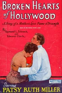 Broken Hearts of Hollywood - постер