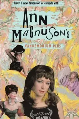 Vandemonium Plus - постер