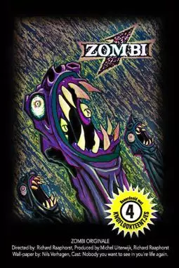 Zombi 1 - постер