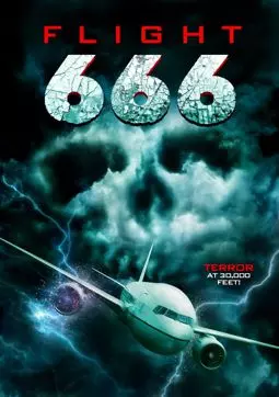 Рейс 666 - постер