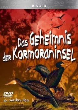 Das Geheimnis der Kormoraninsel - постер