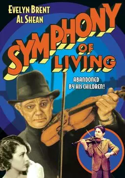 Symphony of Living - постер