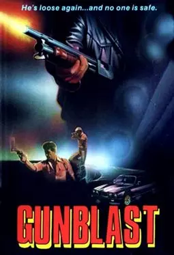 Gunblast - постер