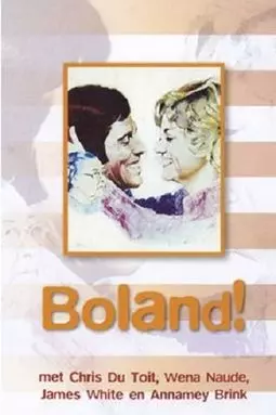 Boland! - постер