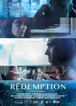 Redemption - постер