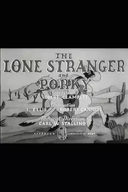 The Lone Stranger and Porky - постер