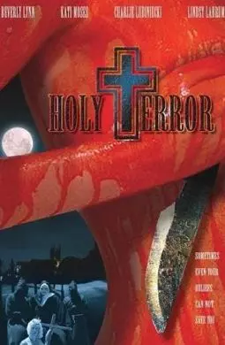 Holy Terror - постер