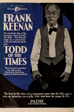 Todd of the Times - постер