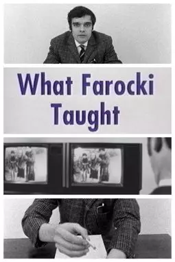 What Farocki Taught - постер