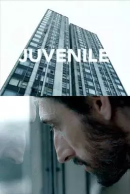 Juvenile - постер