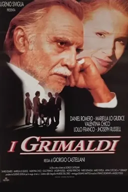 I Grimaldi - постер