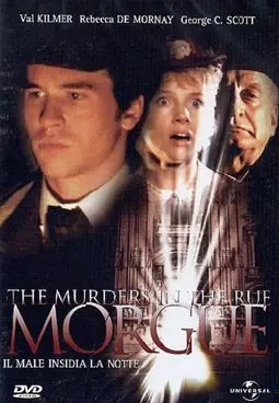 Убийства на улице Морг - постер