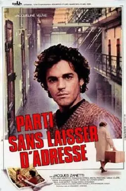 Parti sans laisser d'adresse - постер