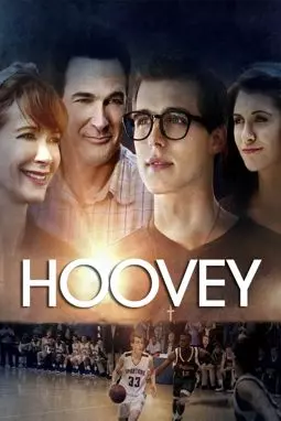 Hoovey - постер