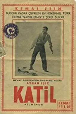 Katil - постер