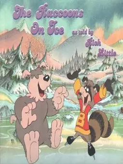 The Raccoons on Ice - постер