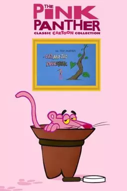 Cat and the Pinkstalk - постер