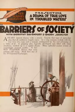 Barriers of Society - постер