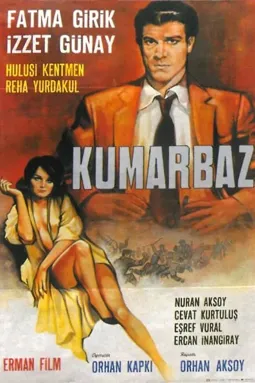 Kumarbaz - постер
