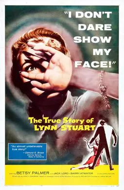 The True Story of Lynn Stuart - постер