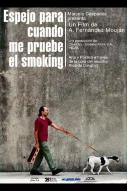 Espejo para cuando me pruebe el smoking - постер