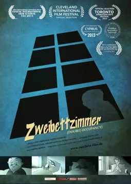 Zweibettzimmer - постер