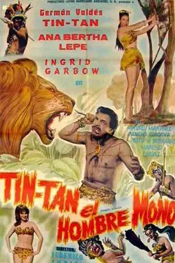 Tin-Tan el hombre mono - постер
