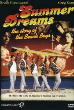 Летние мечты: История группы "Бич Бойз" - постер