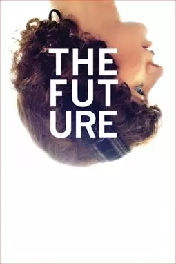 Будущее - постер