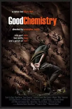 Хорошая химия - постер