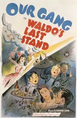 Waldo's Last Stand - постер